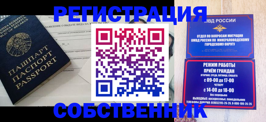 форма 3 в Кувшиново